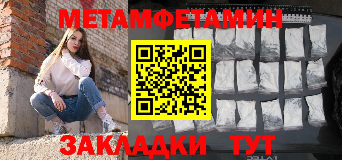 АМФ 98% Тихорецк