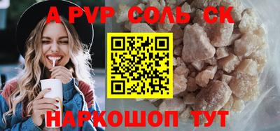 mix Ярославль