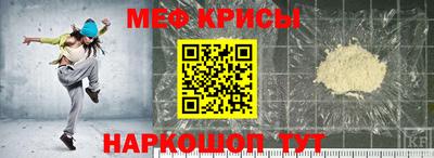 mix Ярославль