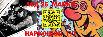 mix Ярославль
