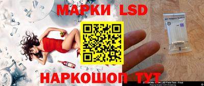 mix Ярославль