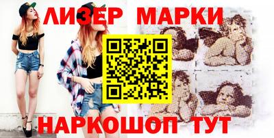 кокс Ярцево