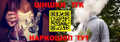 кокс Ярцево