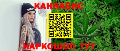 кокс Ярцево