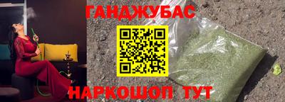 кокс Ярцево