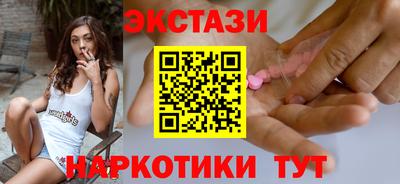 кокс Ярцево