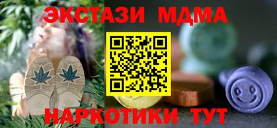 mix Ярославль