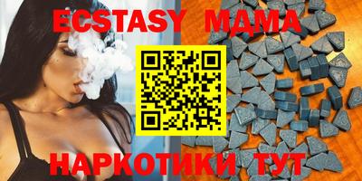 mix Ярославль