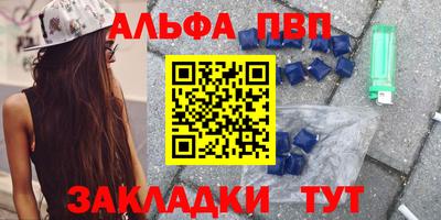 mix Ярославль
