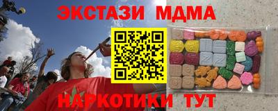 кокс Ярцево