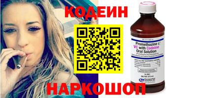 кокс Ярцево