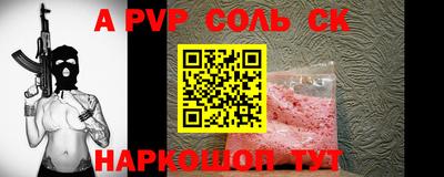 mix Ярославль
