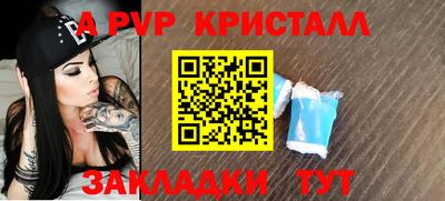 mix Ярославль