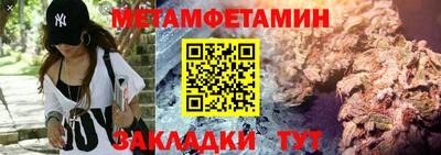 кокс Ярцево