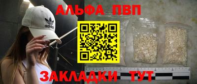 кокс Ярцево