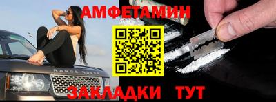 mix Ярославль