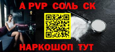 mix Ярославль