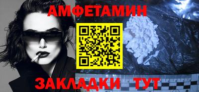 mix Ярославль