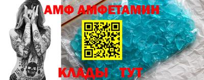 кокс Ярцево