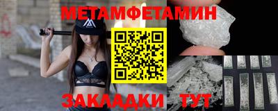 кокс Ярцево
