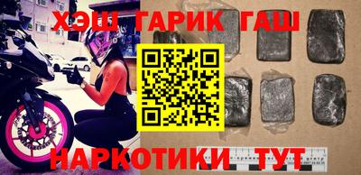 mix Ярославль