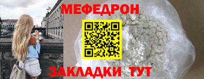 кокс Ярцево